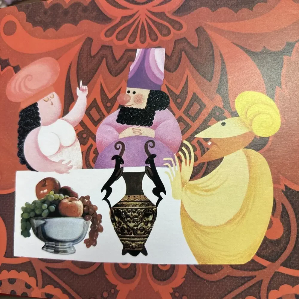 Jewish Days & Holidays By Greer Fay Cashman & Alona Frankel  Jewish Holiday Book